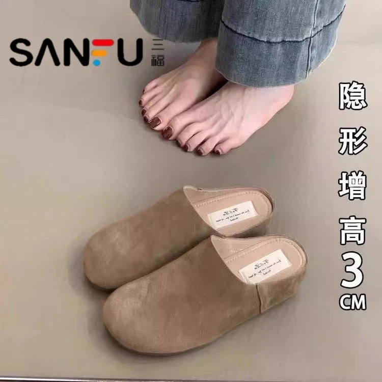 SANFU/三福内增高厚底勃肯拖鞋女秋季新款森系复古一脚蹬半拖鞋