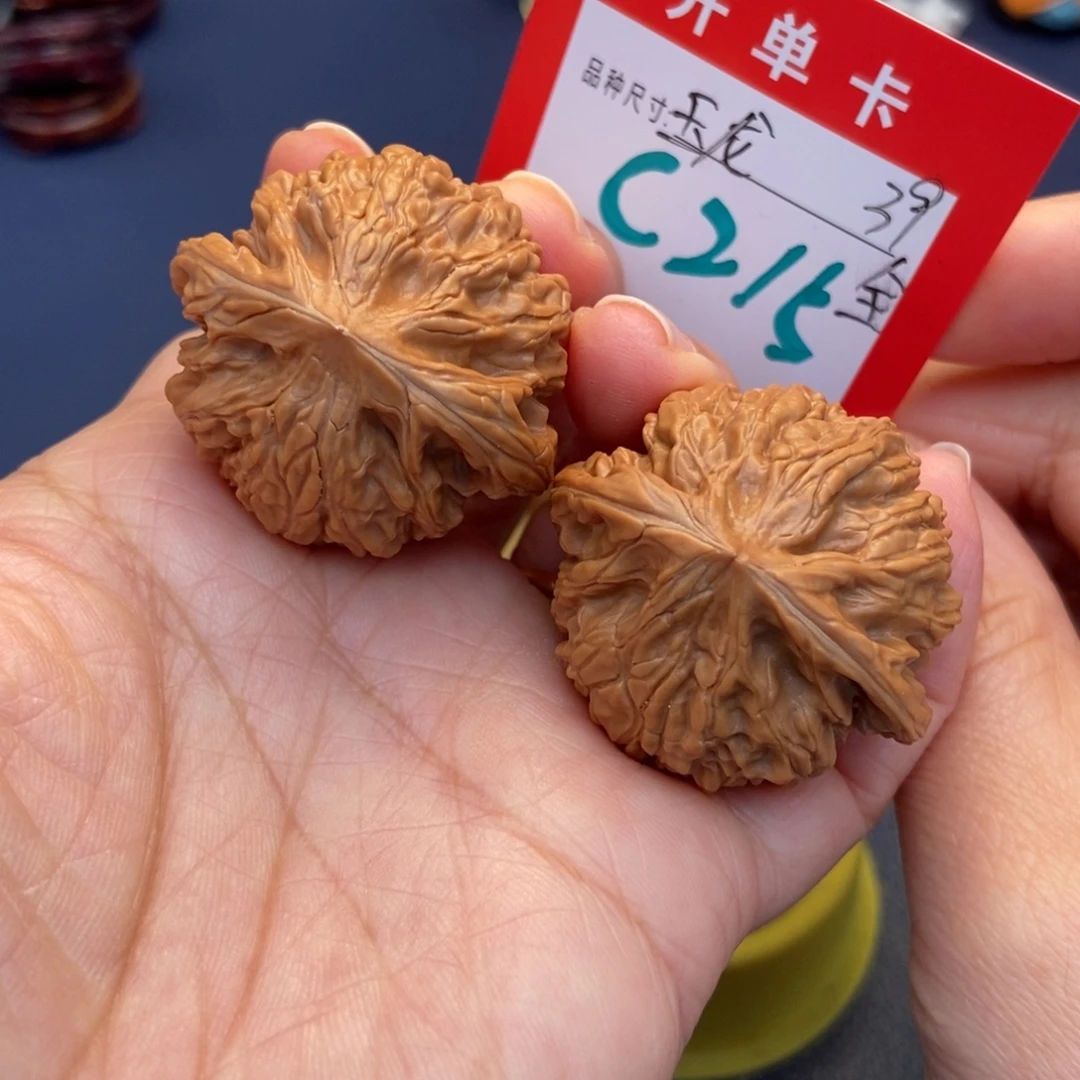 吊坠文玩核桃文玩核桃