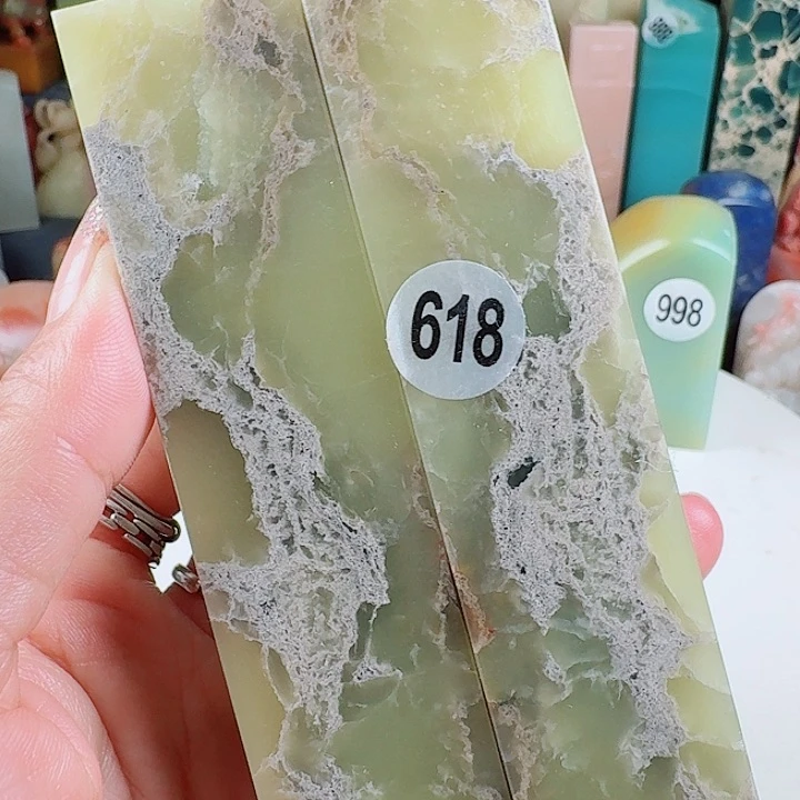 寿山石印石印石章料…..