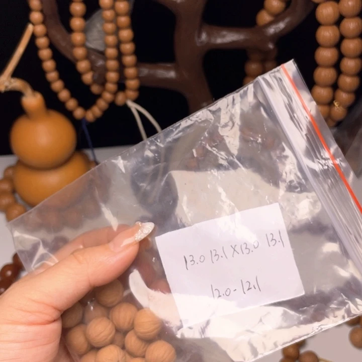 顺***吧猴头核桃吊坠聚宝盆
