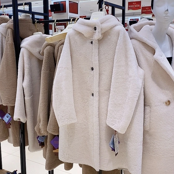 初晓皮草 初晓皮草