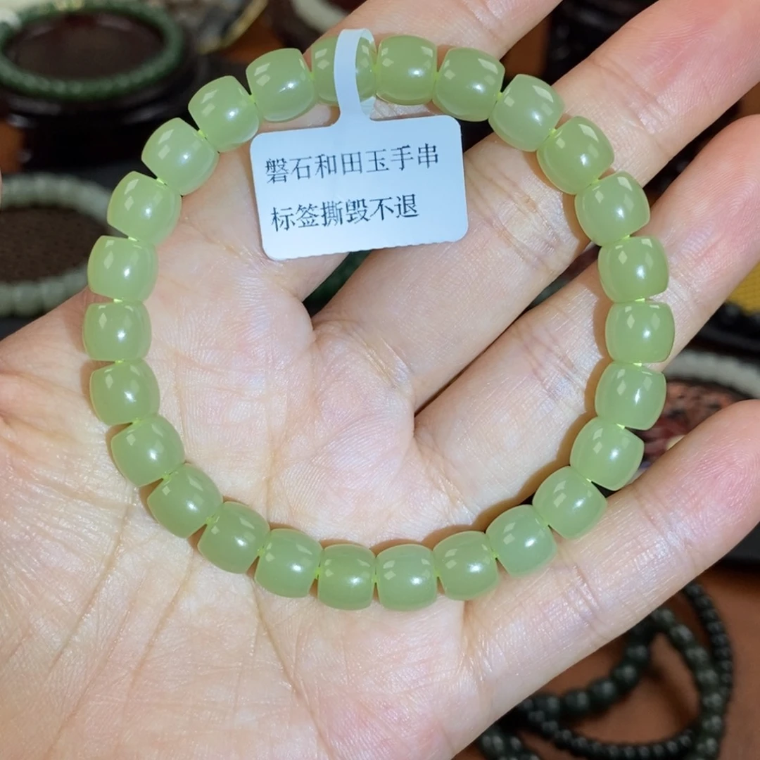 未镶嵌手链和田玉