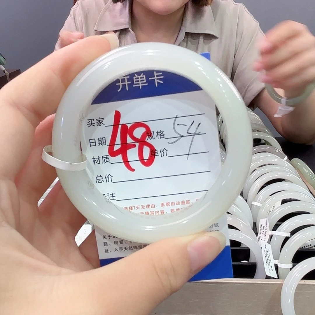 和田玉手镯未镶嵌肥*