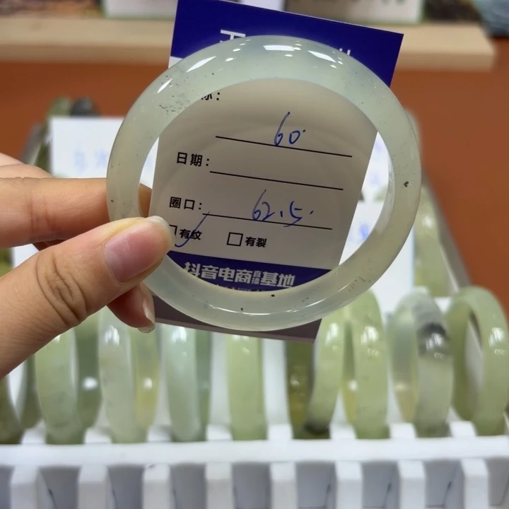 未镶嵌岫玉手镯天然