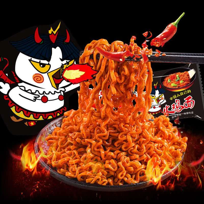 料达人火鸡袋面127g甜辣劲爽整箱煮泡面宿舍小火锅干拌面方便速食