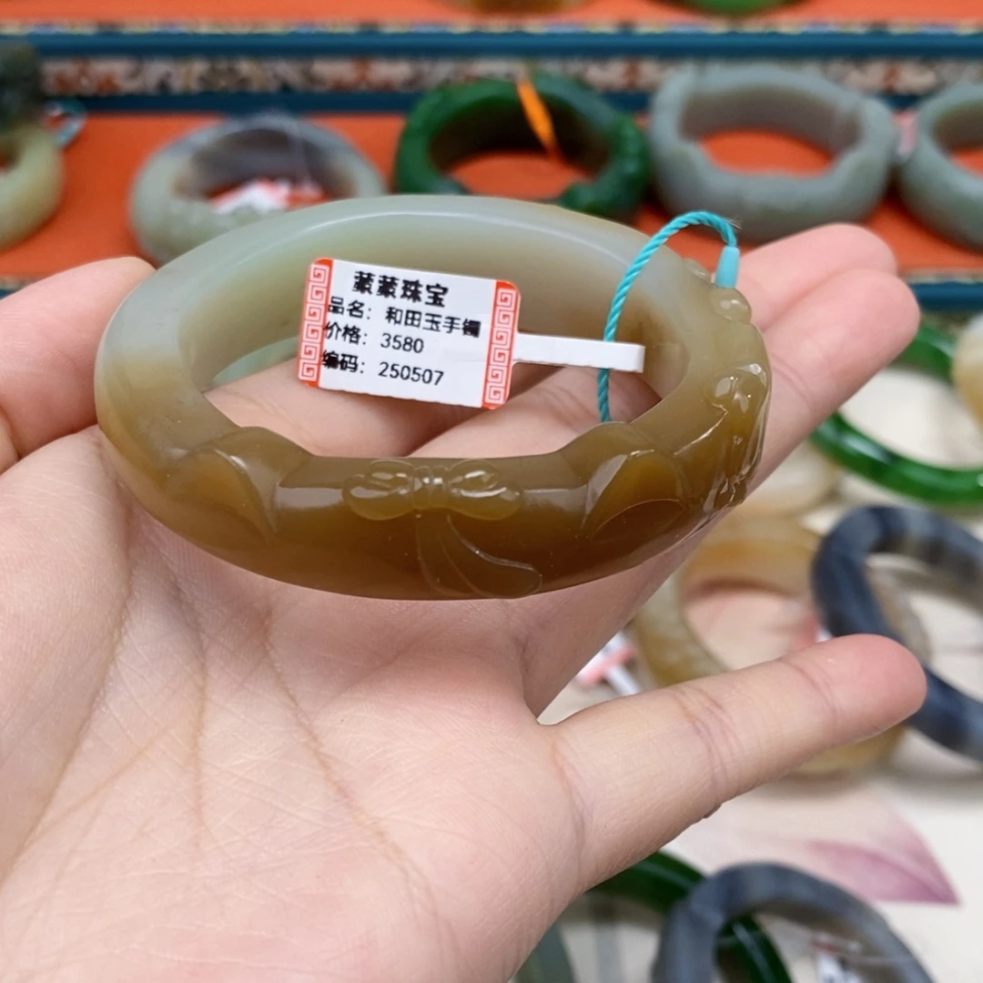 人***月未镶嵌手镯和田玉糖白手镯54#