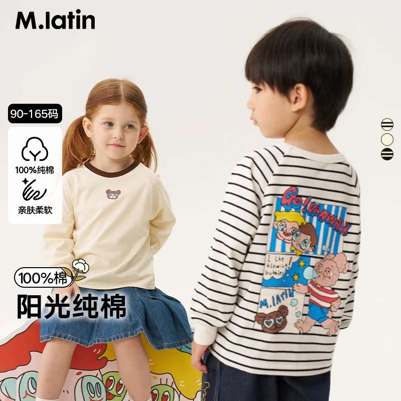 马拉丁童装儿童T恤2025秋装新款大小童印花抗菌长袖T恤