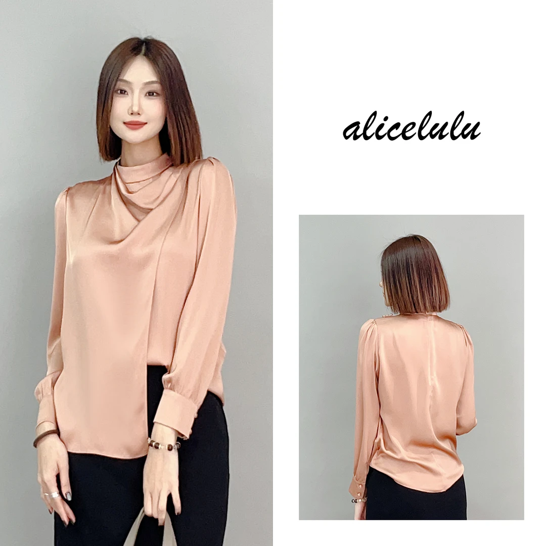 1 ALICE “橘粉柔情”衬衫 优雅捏褶 柔光缎面 S2141637W