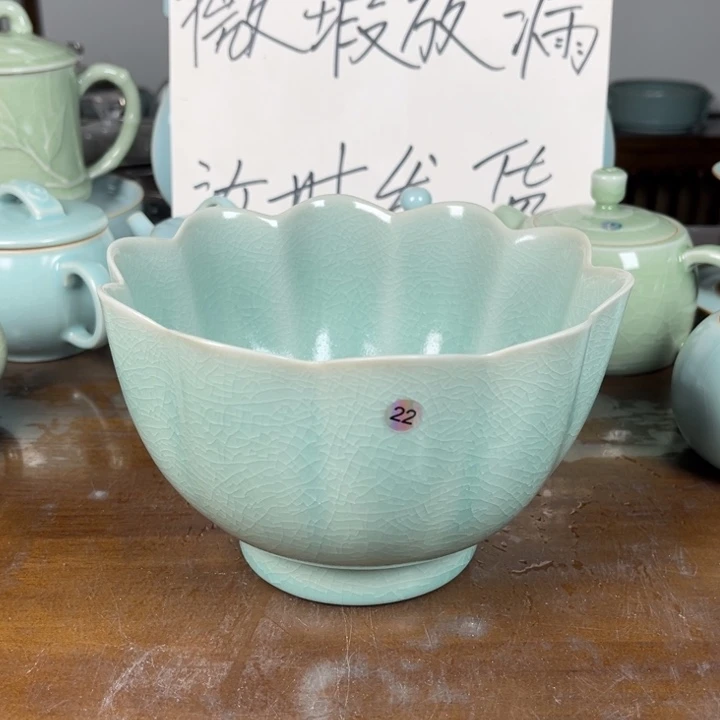 22号青绿釉莲花温婉不完美