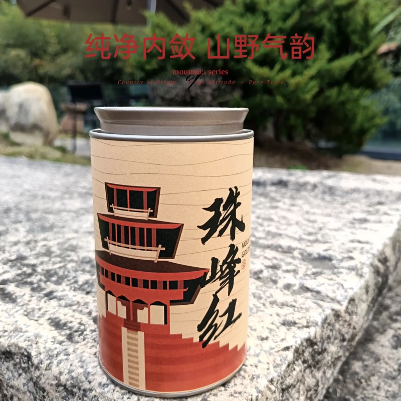 尼泊尔珠峰红茶喜马拉雅红茶高档纯正饱满好茶干净原生态甜