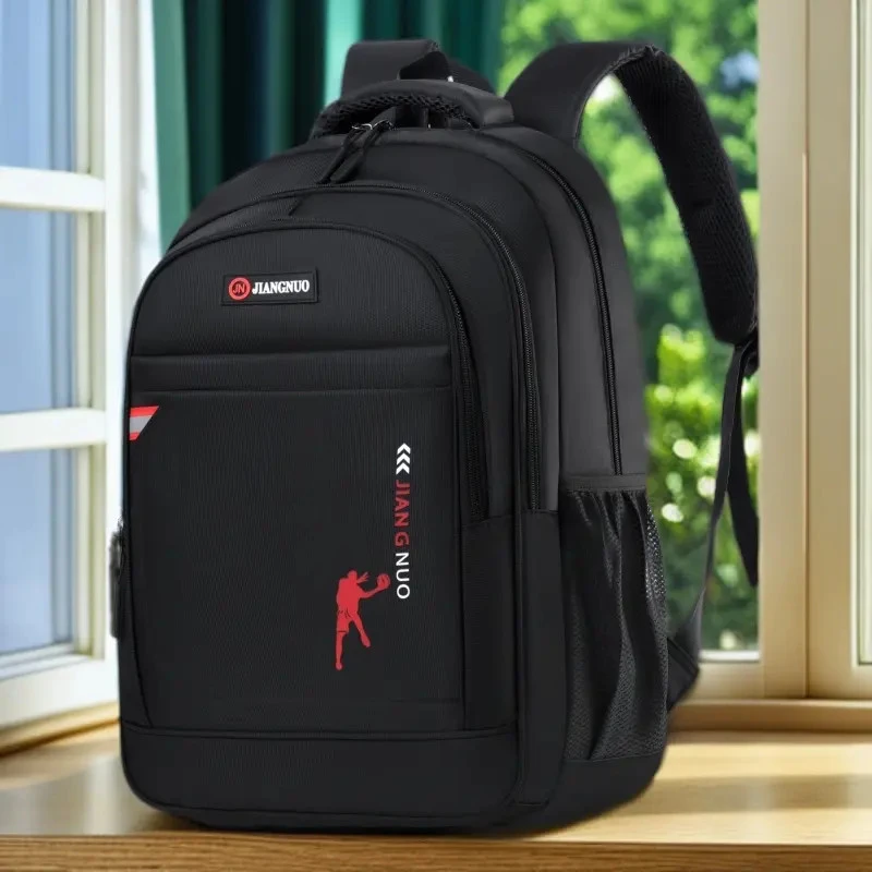 大容量通用减负商务三根拉链双肩书包潮流初中高中大学通用简约