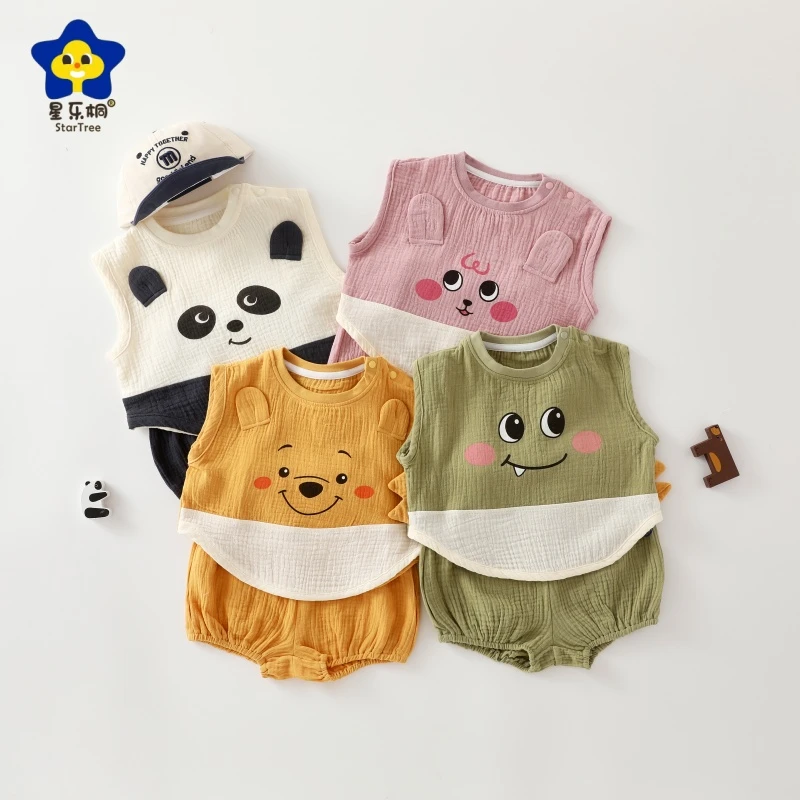 宝宝双层皱纱布背心套装