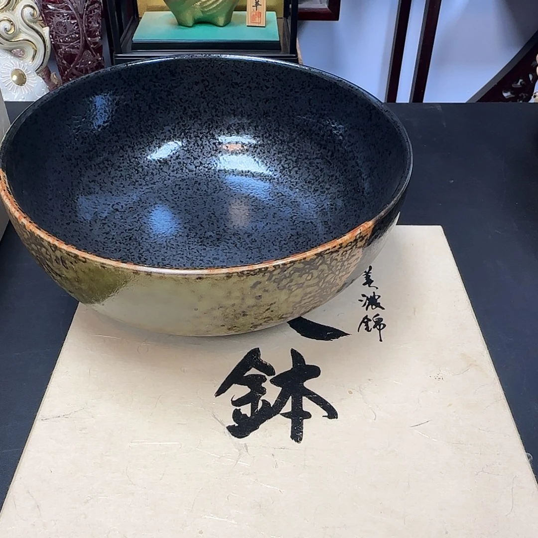 中古物品，谨慎参拍63
