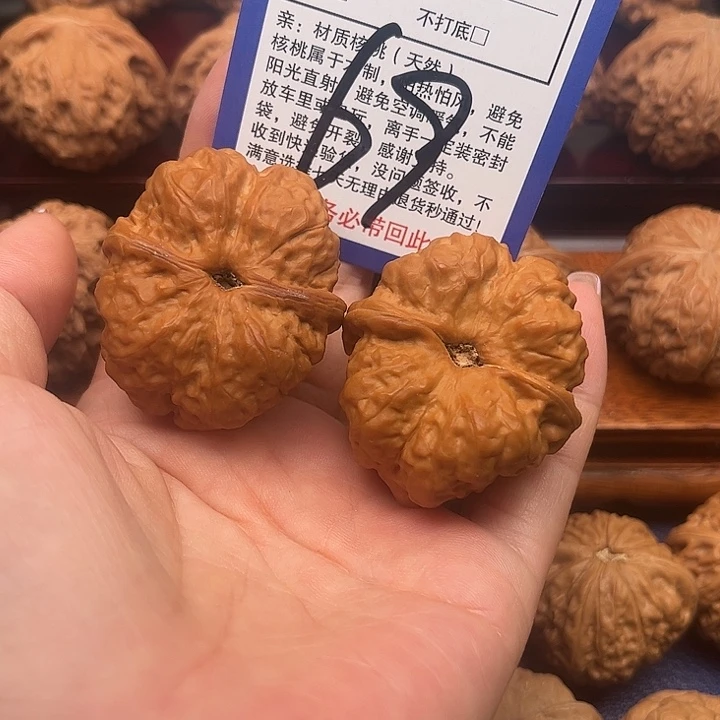 桃核吊坠蛤蟆狮子头39