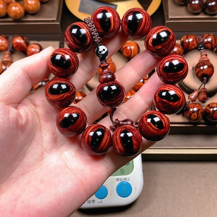 【闪购商品】黄花梨/降香黄檀2.0规格13W