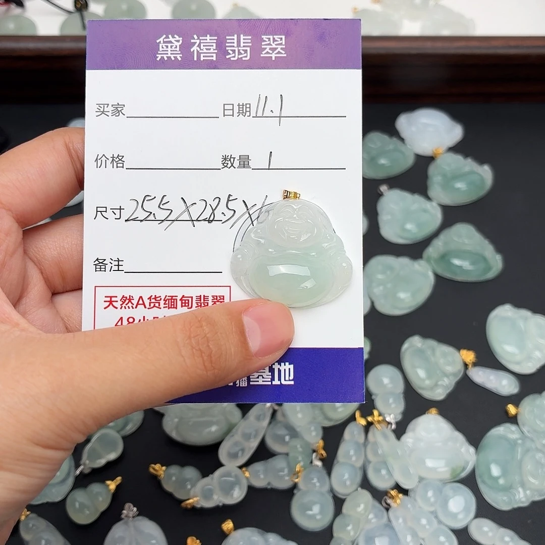 半***喵翡翠18K金镶嵌颈饰