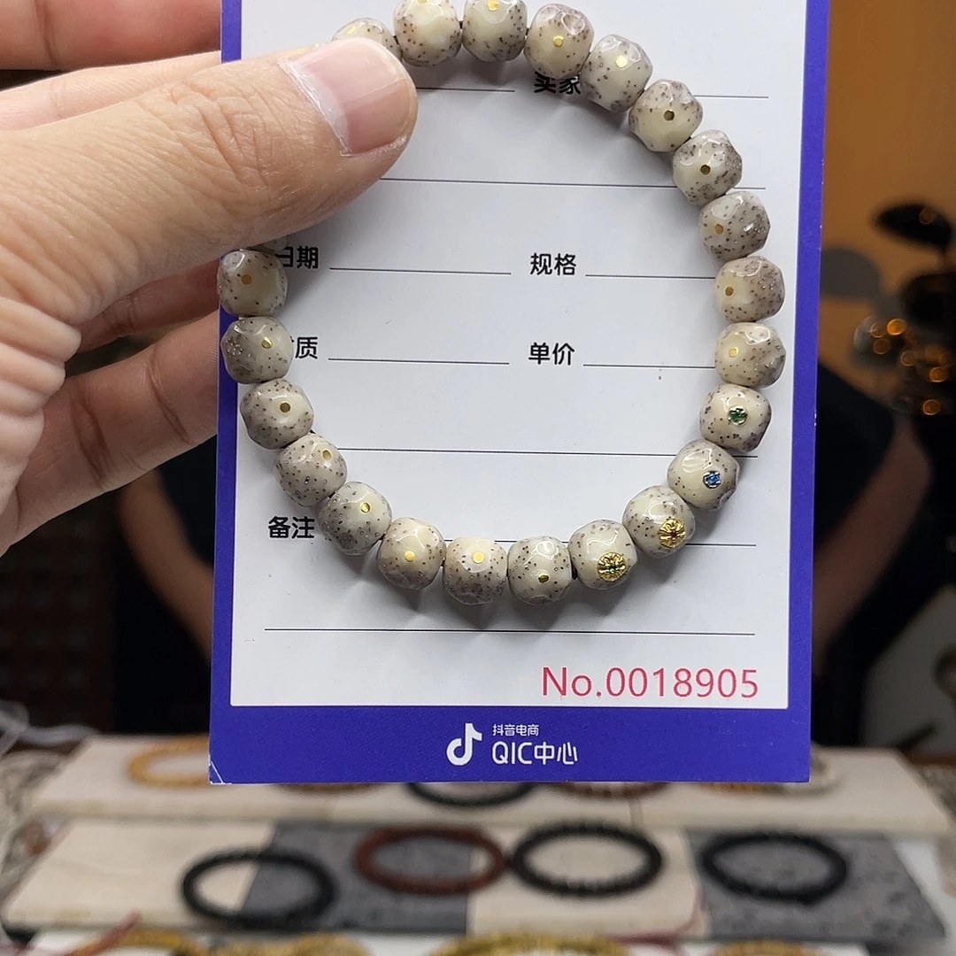 星月菩提吊坠星月