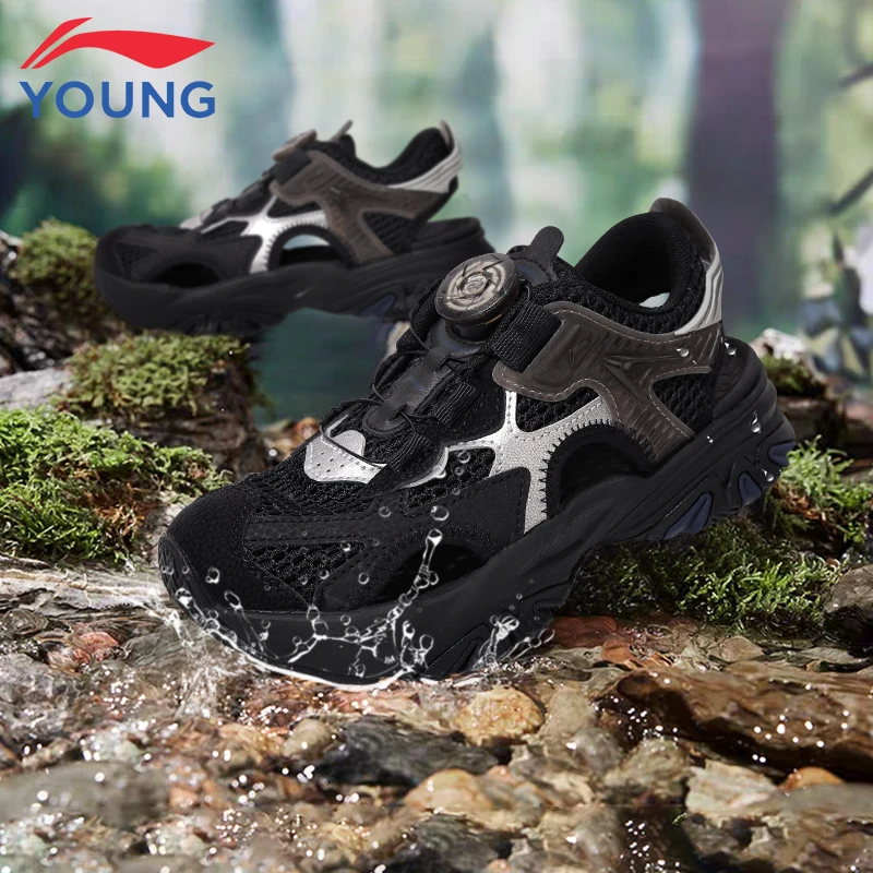 李宁童鞋儿童运动鞋中大童夏季新款网面镂空透气防滑休闲凉鞋9006