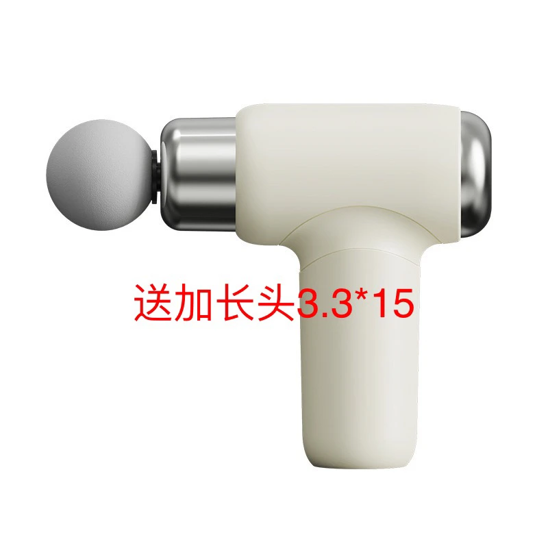 筋膜枪哪里不舒服按哪里