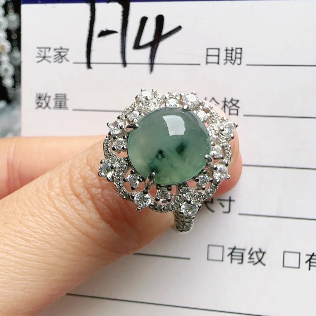 银S925镶嵌戒指翡翠