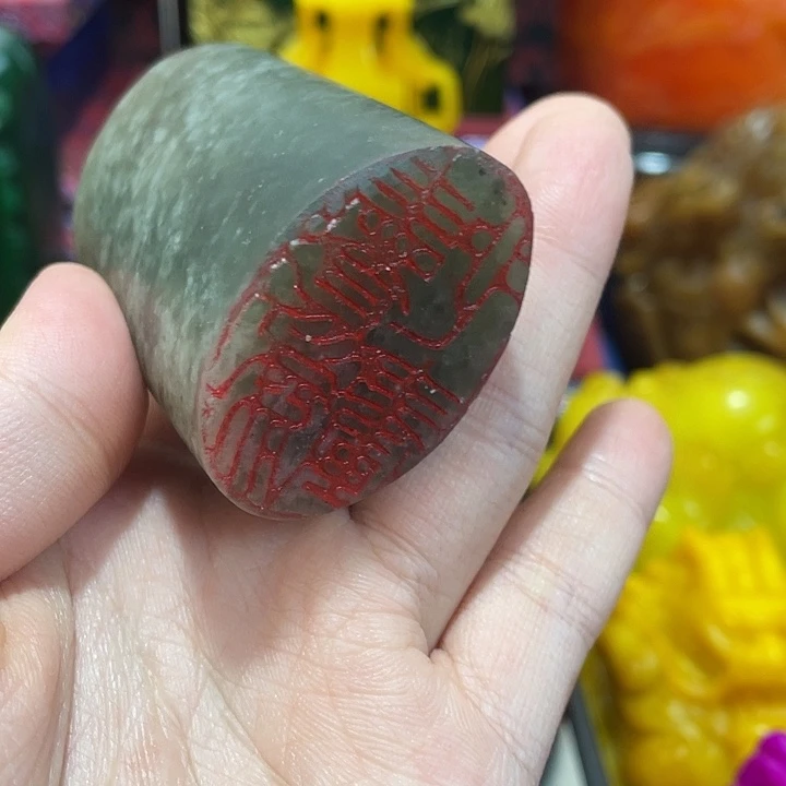 印石寿山石篆刻印章引首章闲章姓名章生日礼物