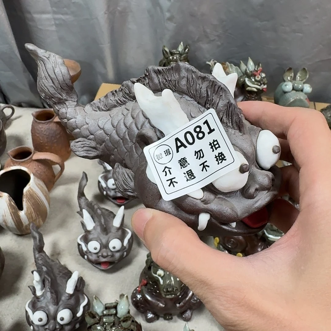 冰*ē原矿老岩泥茶器系列