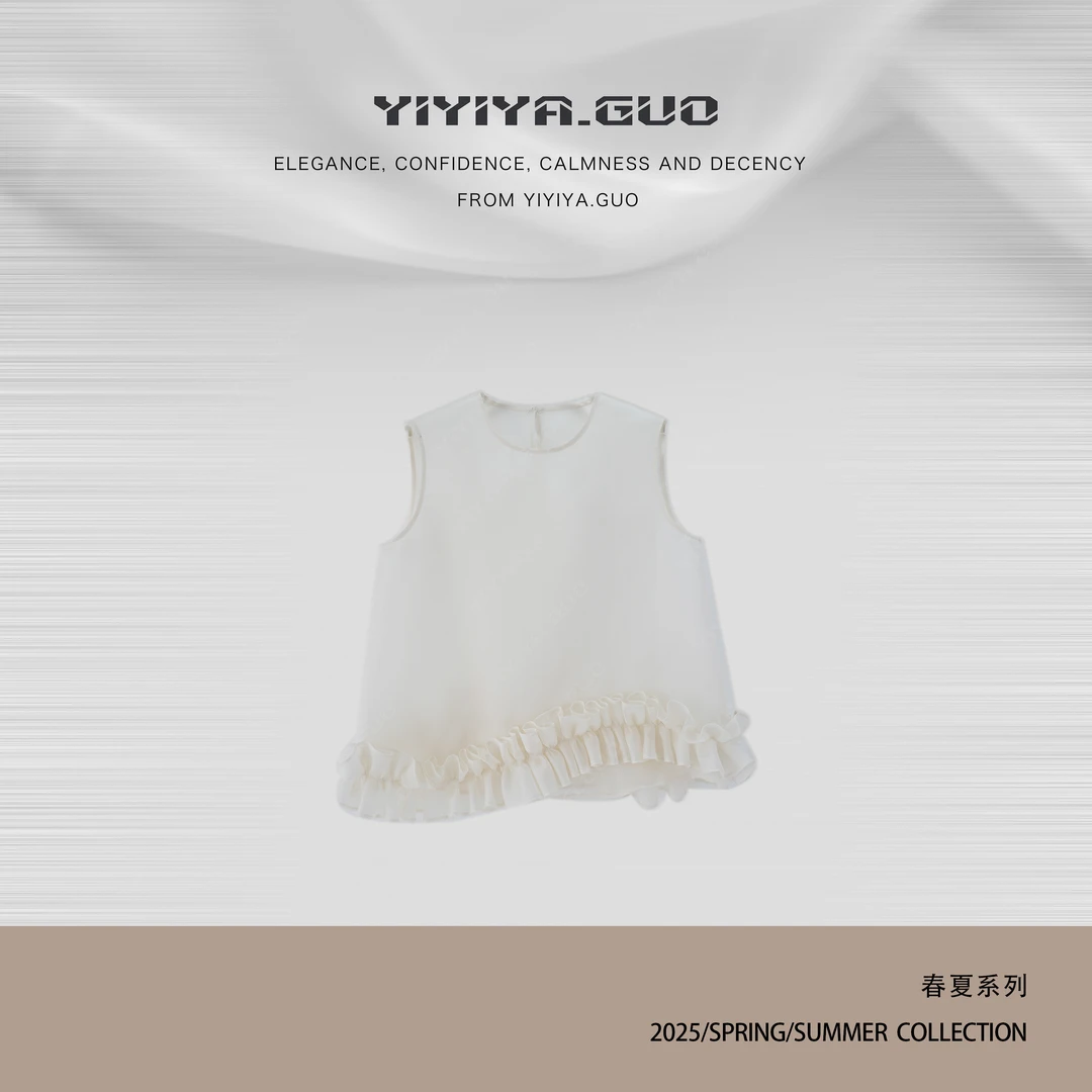 yiyiya.Guo艺艺吖时尚潮流不规则花边圆领无袖马甲1525SS52