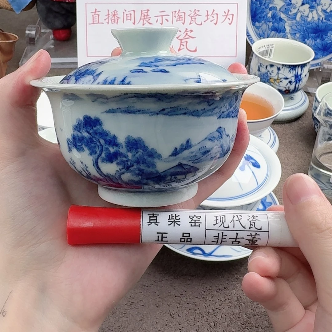 陶瓷制品加工工艺技术