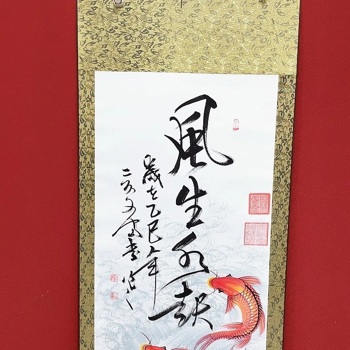国画复读特复读饿啧啧