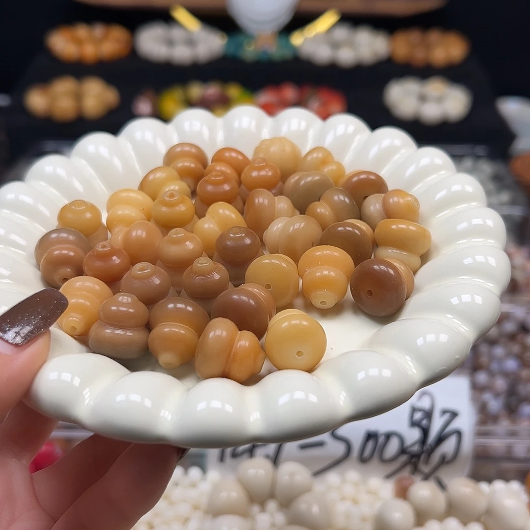 菩提根/象牙果手串奶咖葫芦8颗17左右