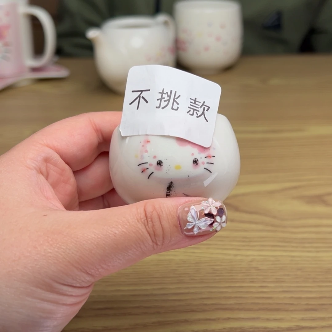 碟这个世界都是微瑕