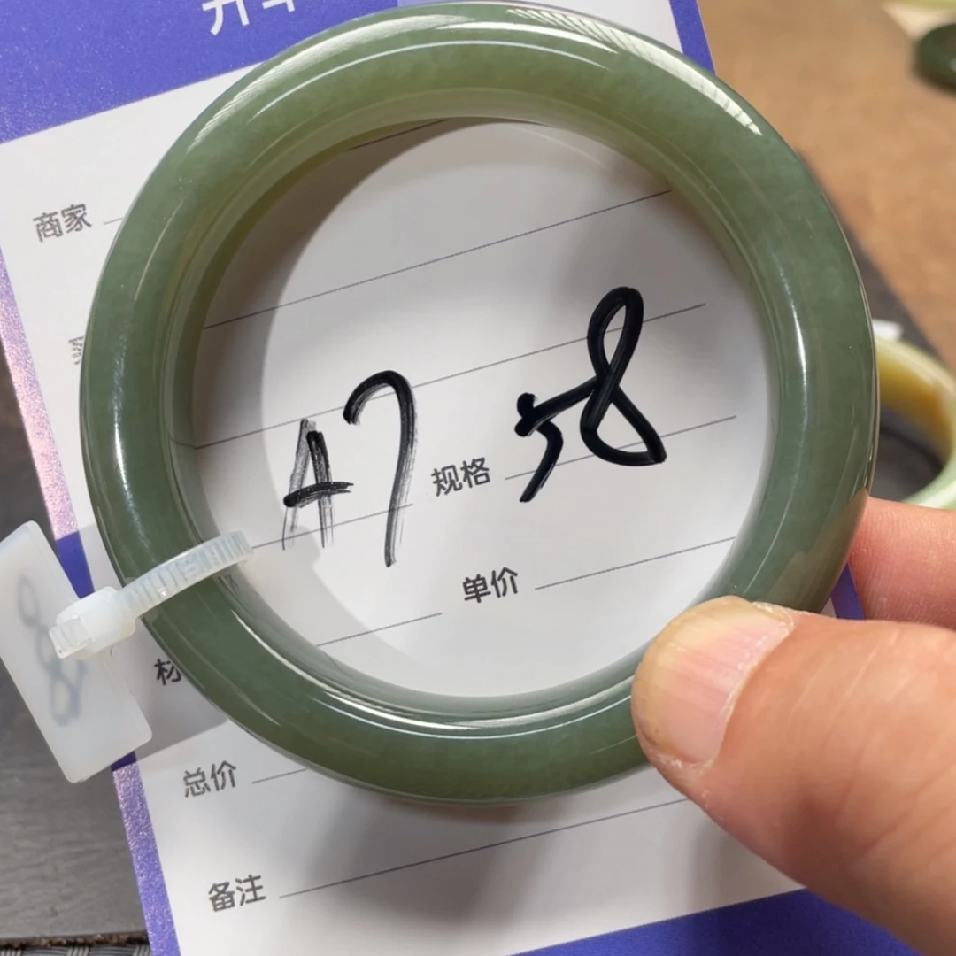 【闪购商品】和田玉手镯未镶嵌