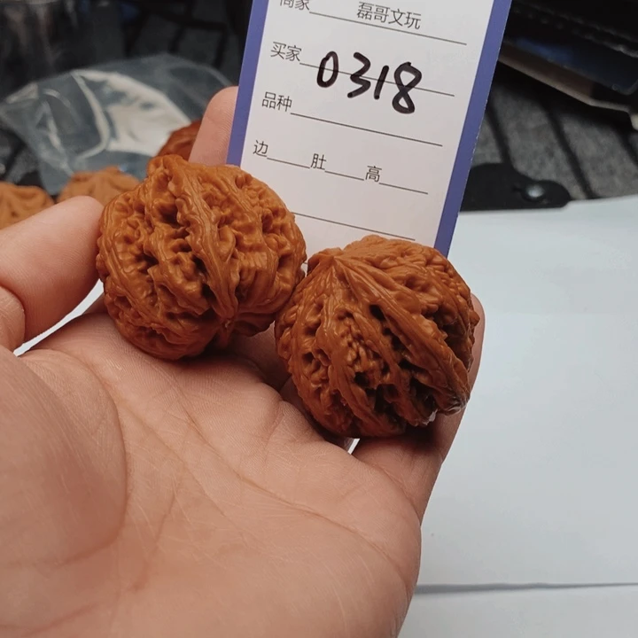 吊坠文玩核桃0318