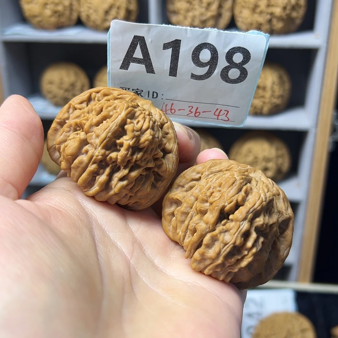 把件文玩核桃46全品四座楼