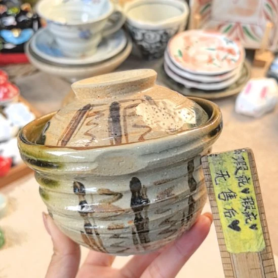 瓷片哈哈哈哈哈哈哈哈哈哈