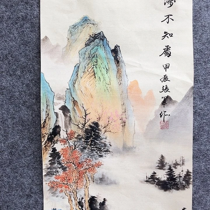 美术作品艺术作品2