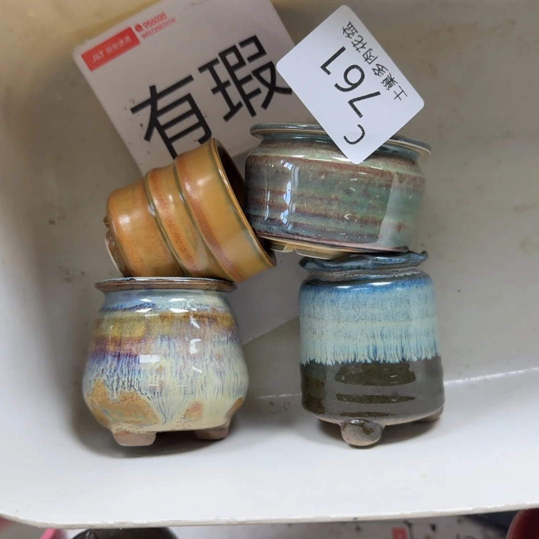 陶瓷艺术设计学与制作