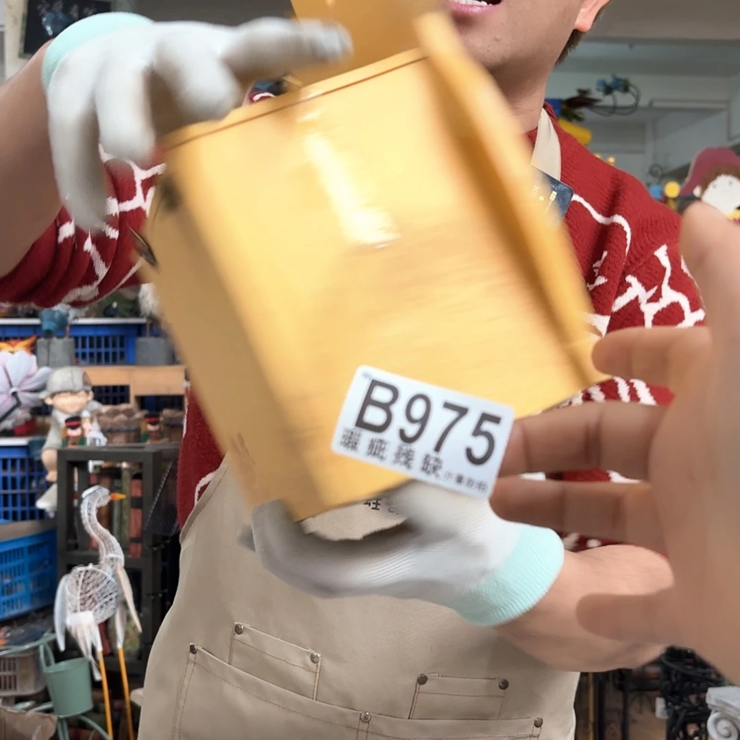 核桃木/黑胡桃（胡桃木）