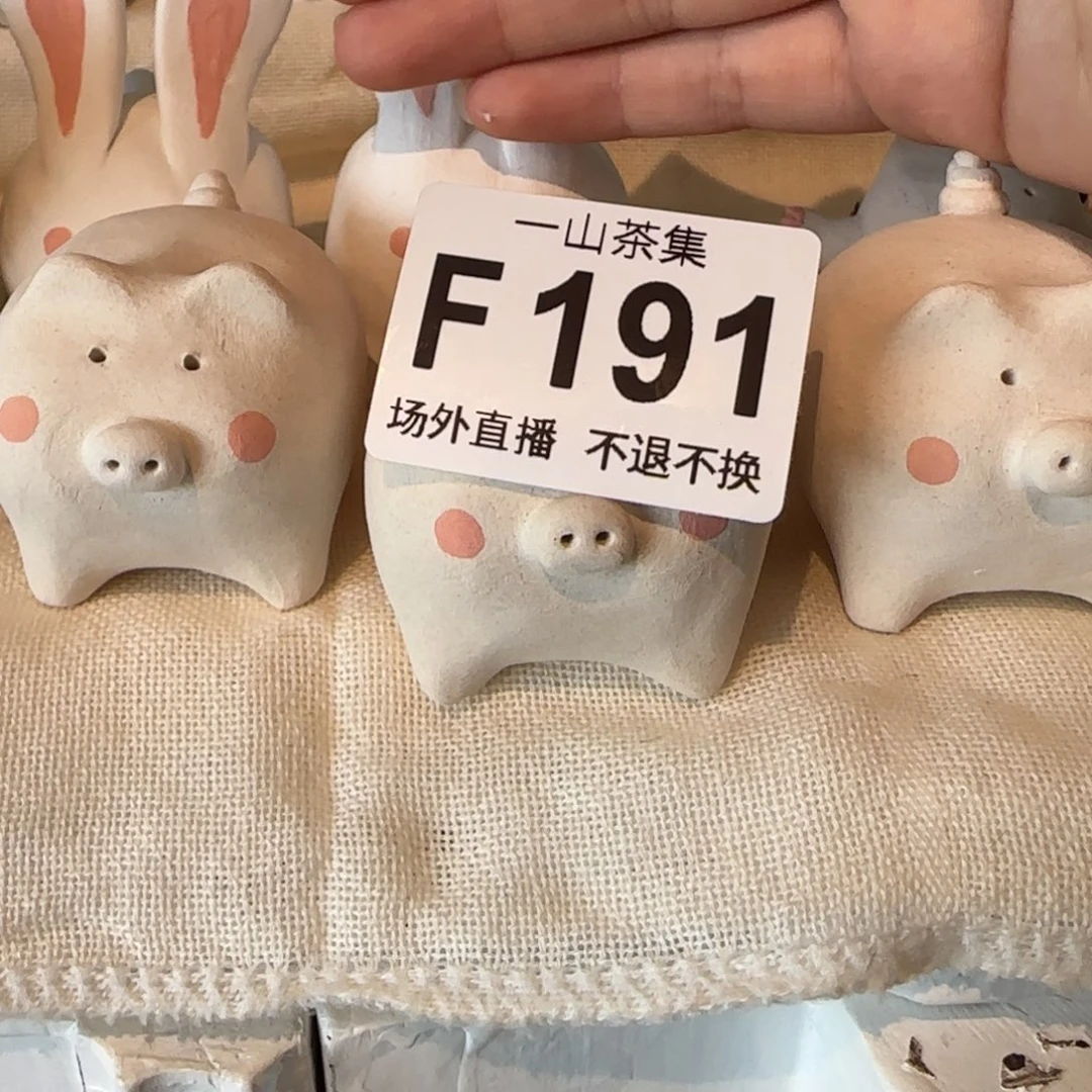 L***e陶瓷陶瓷陶瓷陶瓷陶瓷陶瓷