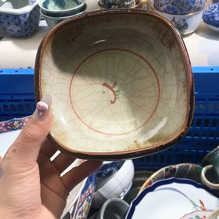 瓷片赵*慧爱淘6666888888