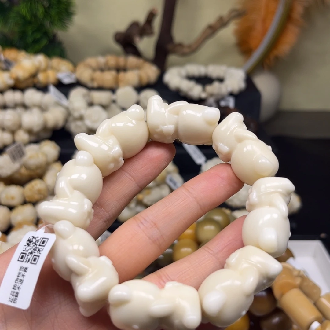 白玉菩提手串120小奶熊
