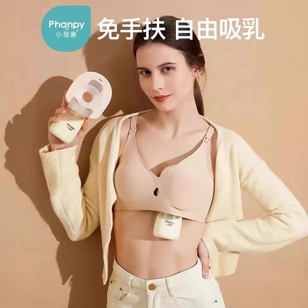小雅象单边电动吸奶器全自动免手扶一体式按摩挤奶器母乳静音
