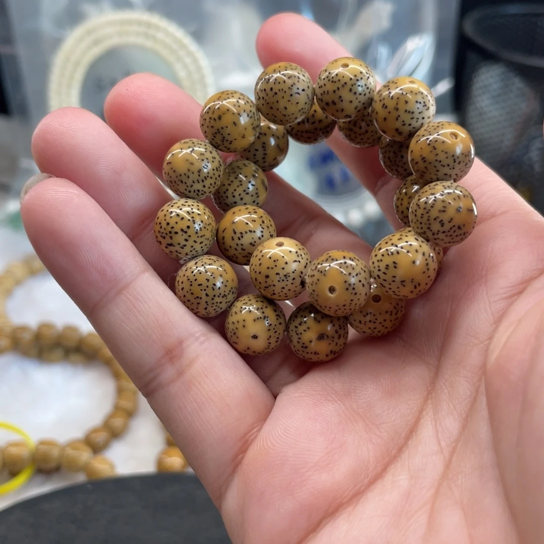 星月菩提吊坠10圆珠