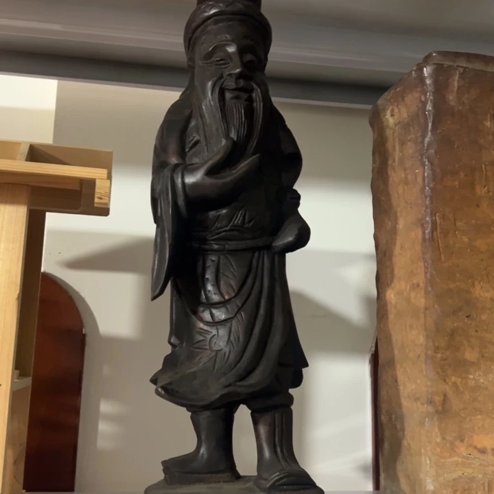 聚鑫源杂货铺子店