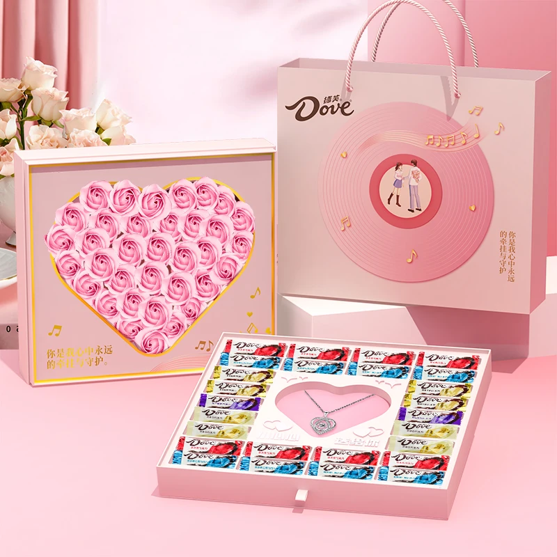 德芙巧克力双层浪漫音乐礼盒节日送女友浪漫礼休闲小零食