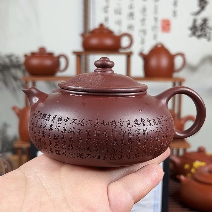 茶壶紫砂微瑕处理