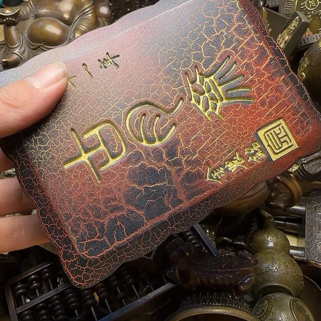 铜铜铜铜铜铜铜铜铜