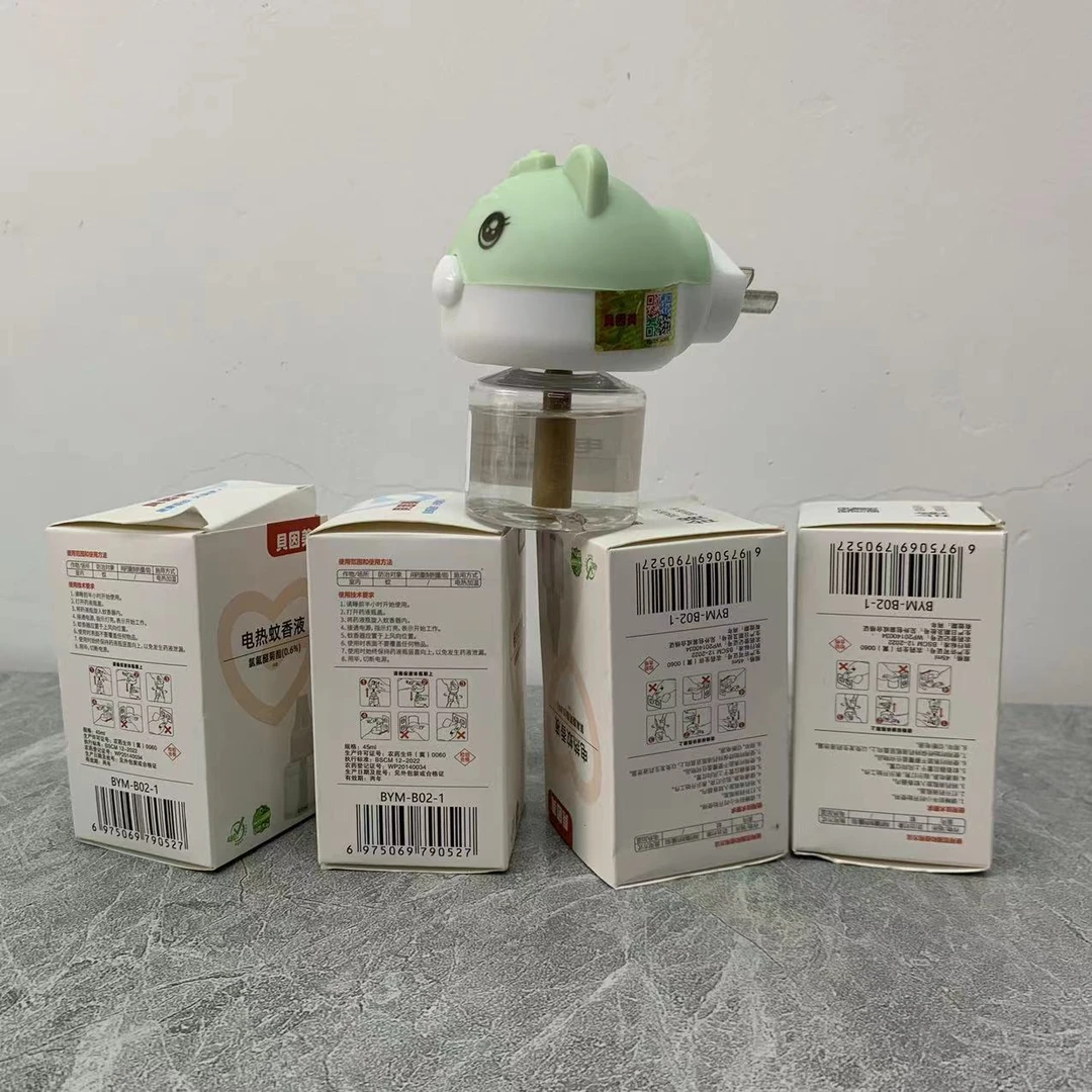 驱蚊液1器4液家用厨房必备轻奢现代高级感简约高颜值【汤家限定】