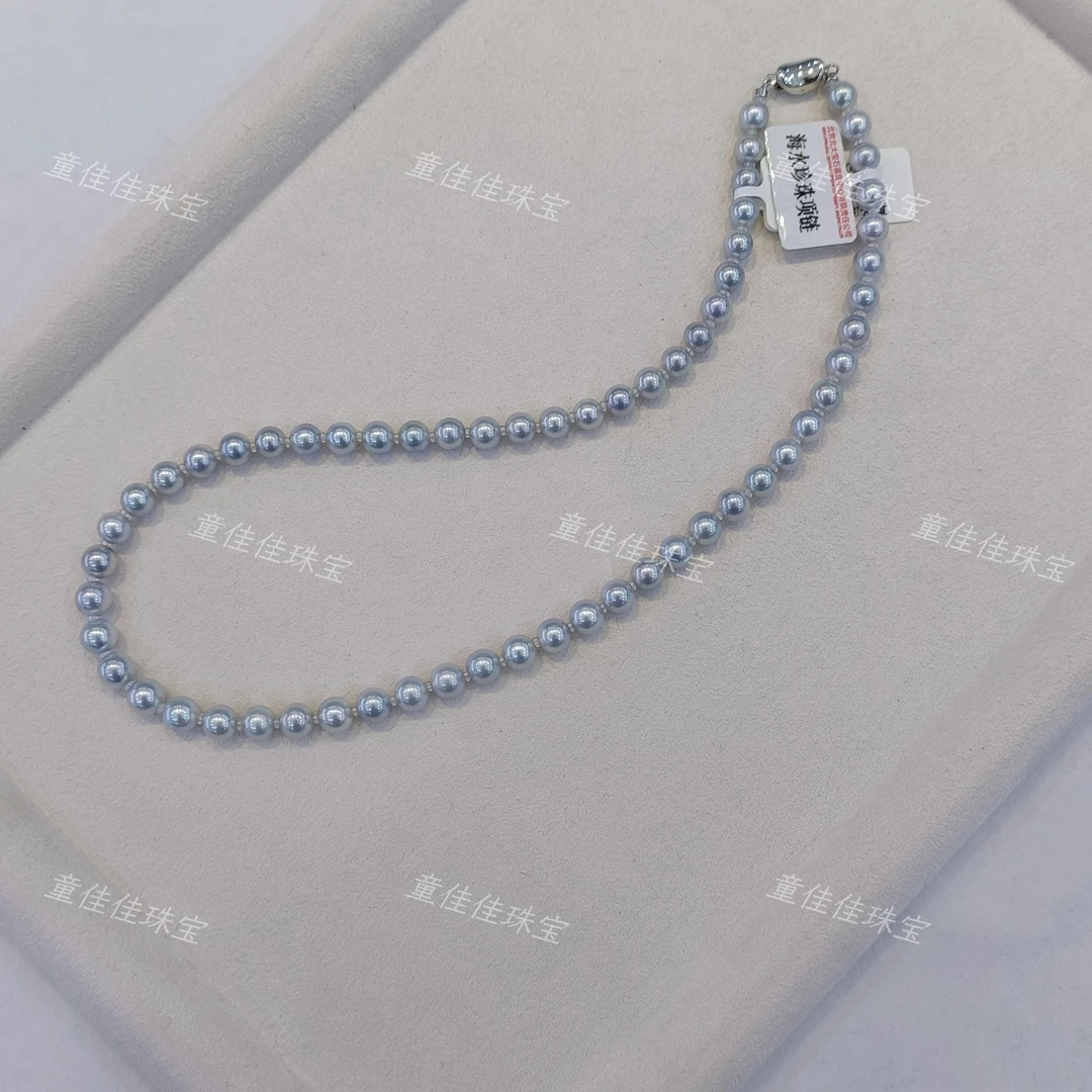 【孤品福利】海水真多麻珍珠颈链 6-8mm 带大证