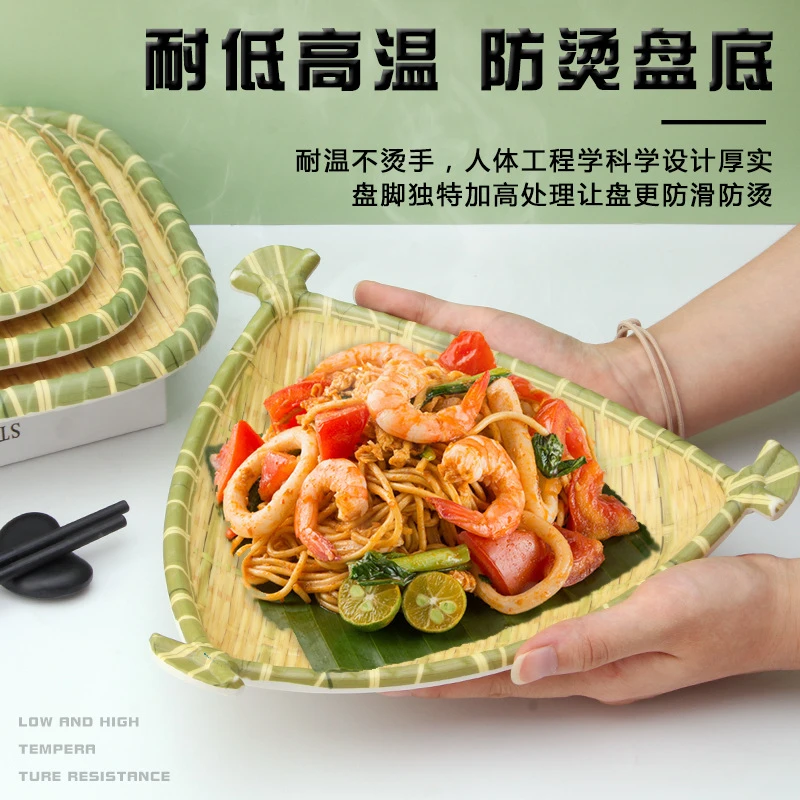 加厚密胺烧烤盘子仿藤编盘子碟子创意餐具特色饭店火锅配菜盘商用